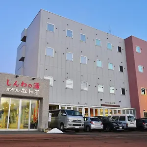 Higashimaeonsen Shinwanoyu Akitaya ホテル